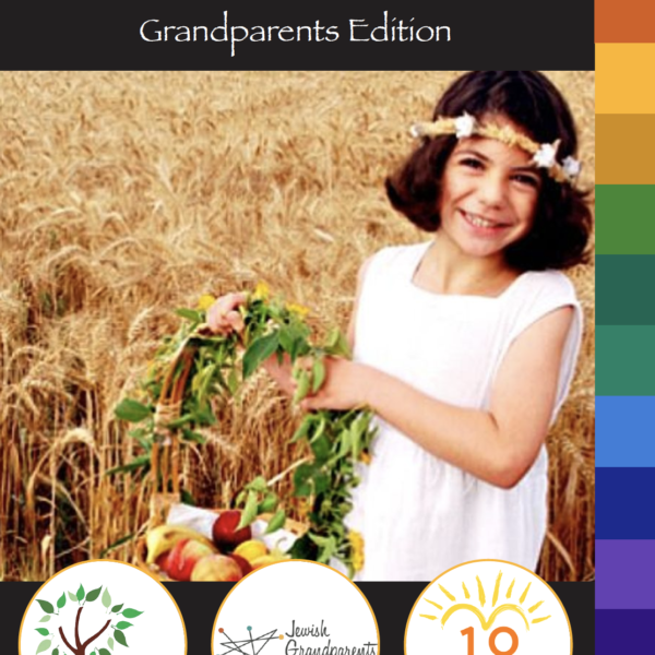 FREE GIFT: Tikkun Leil Shavuot for Families