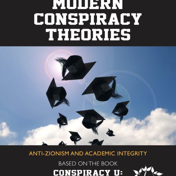 Digital Study Guide for Conspiracy U: A Case Study plus Hardcover Book