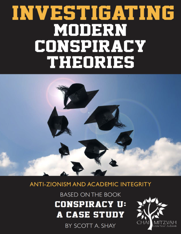 Digital Study Guide for Conspiracy U: A Case Study plus Hardcover Book