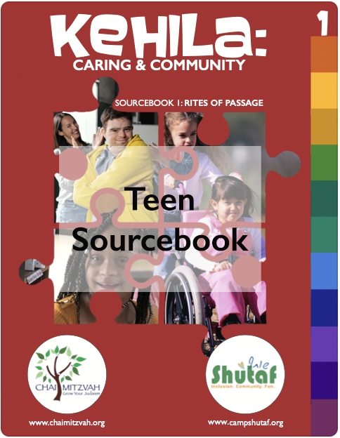 Kehila Sourcebook 1 copy | Chai MitzvahChai Mitzvah