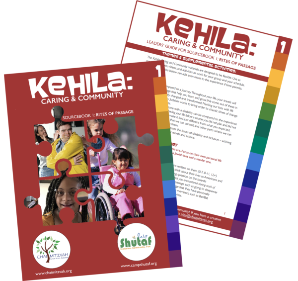 Kehila: Caring & Community for JDAIM