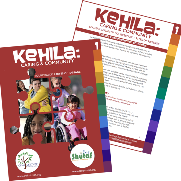 Kehila: Caring & Community for JDAIM