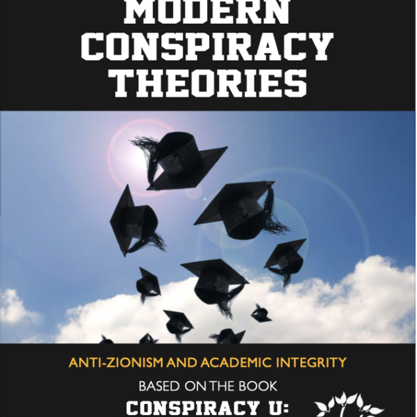 FREE SAMPLE: Conspiracy U Study Guide