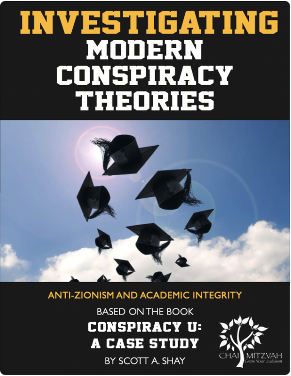 FREE SAMPLE: Conspiracy U Study Guide