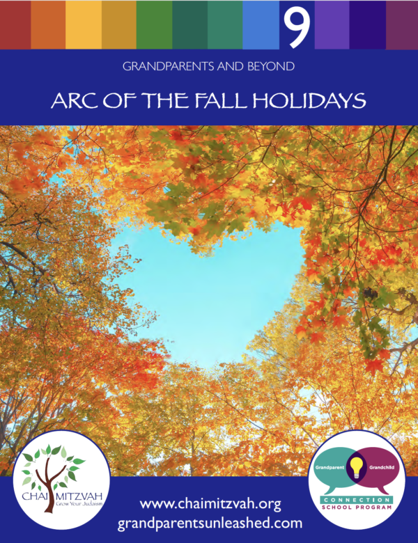 National Grandparents Day and Fall Holidays Gift!