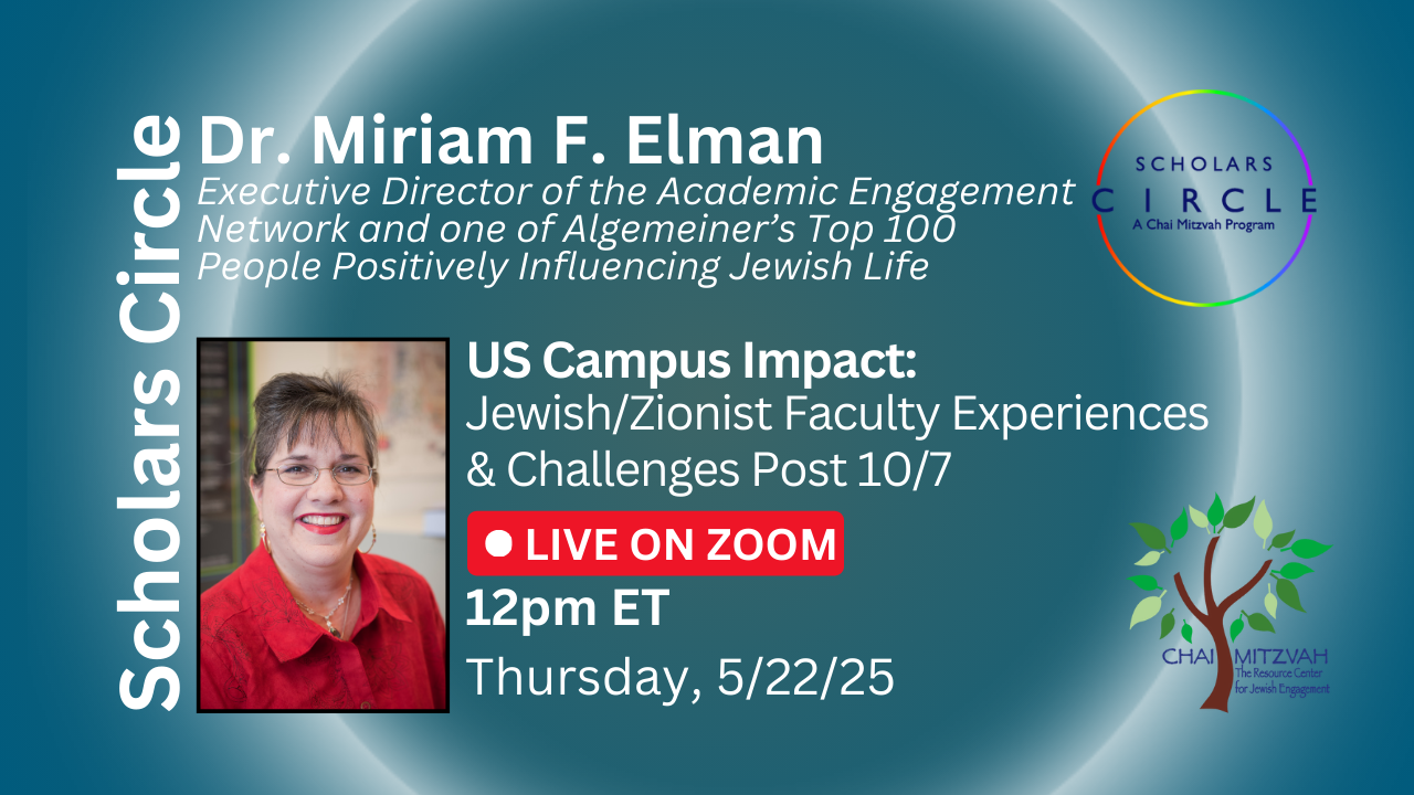 US CAMPUS IMPACT: Jewish/Zionist Faculty Experiences & Challenges Post 10/7