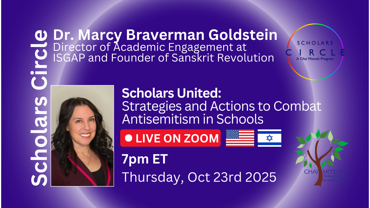 Scholars United: Strategies and Actions to Combat Antisemitism in Schools