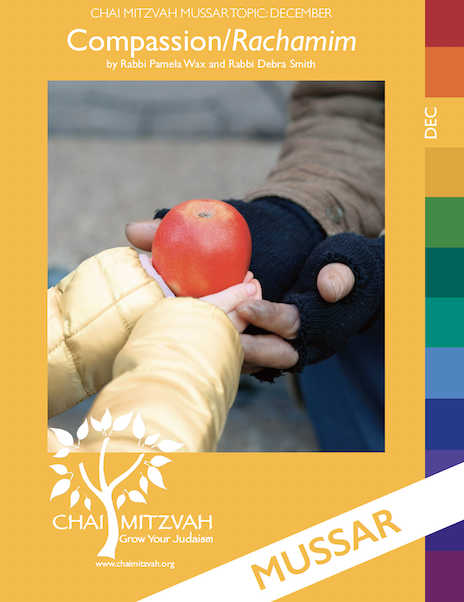 Virtual Mussar – Topic: Compassion, Rachamim