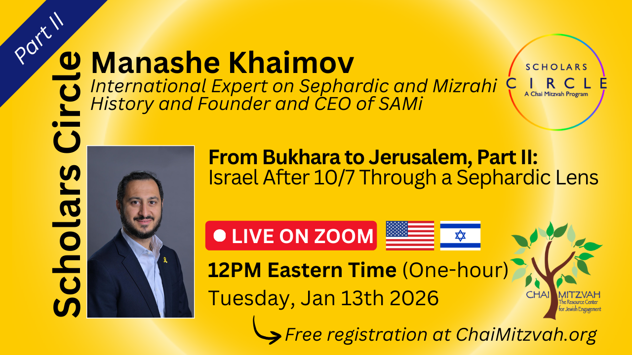 From Bukhara to Jerusalem, Part II: Israel After 10/7 Through a Sephardic Lens