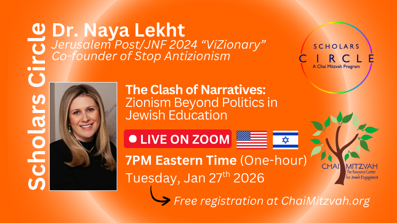 The Clash of Narratives: Zionism Beyond Politics in Jewish Education