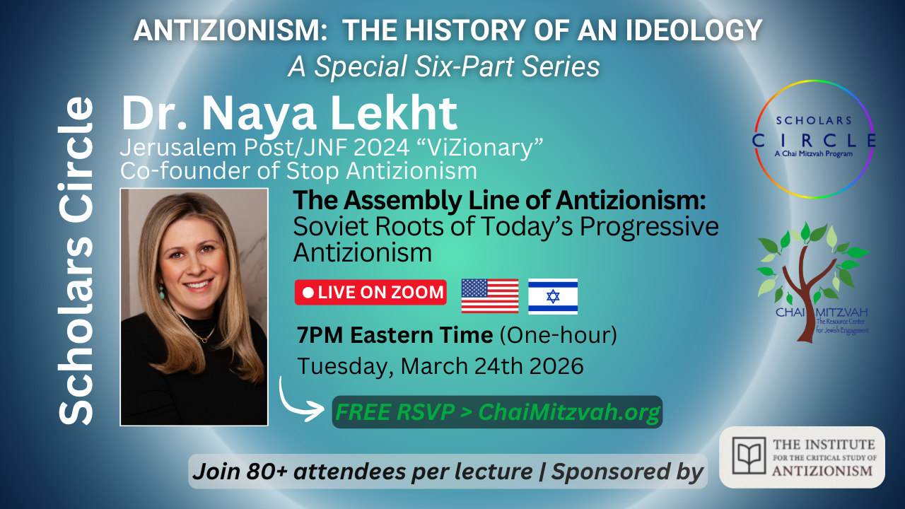 The Assembly Line of Antizionism: Soviet Roots of Today’s Progressive Antizionism