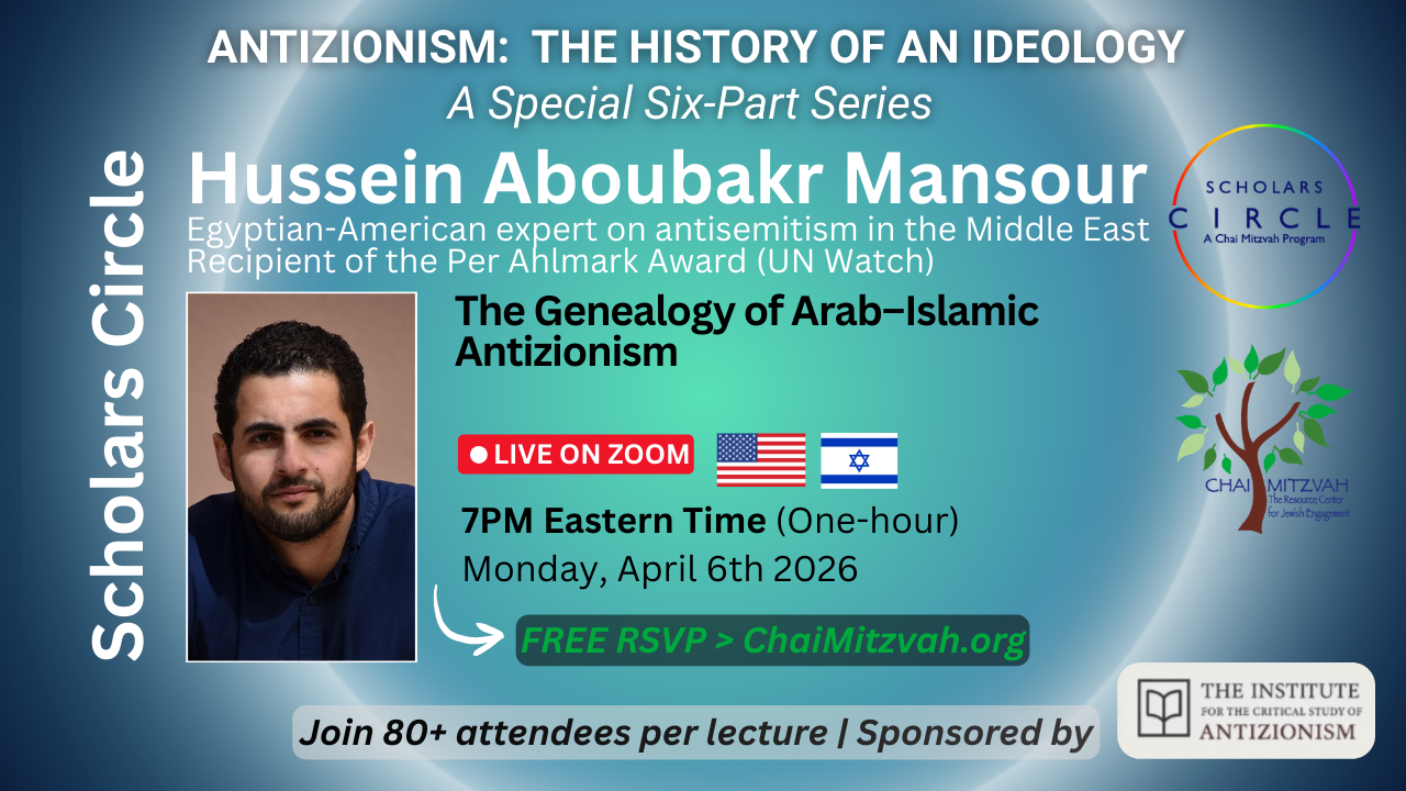 The Genealogy of Arab–Islamic Antizionism