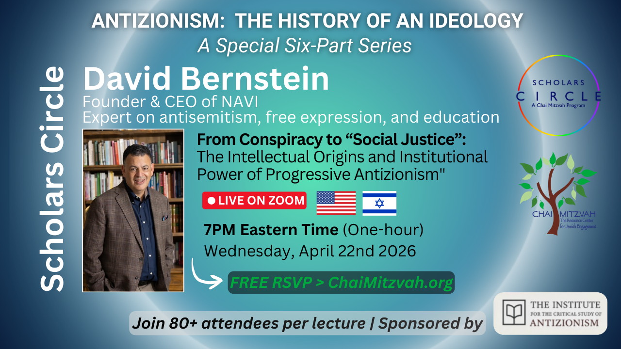 From Conspiracy to “Social Justice”: The Intellectual Origins and Institutional Power of Progressive Antizionism