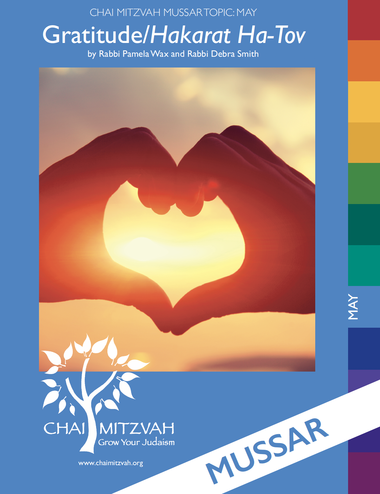 Virtual Mussar – Topic: Gratitude/Hakarat Ha-Tov